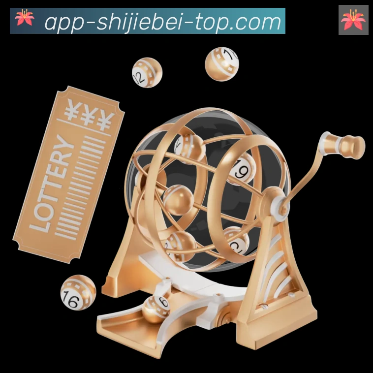 App 展示图